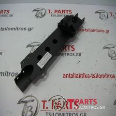 Γέφυρες (Βάσεις) Mitsubishi-L200-(2002-2006) K60T K70T Μπροστά-thumb-1