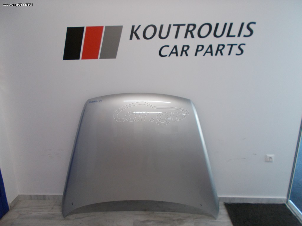 VW TOUAREG 2002-2007 ΚΑΠΟ