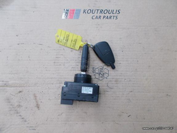 VW TOUAREG 2002-2007 ΚΛΕΙΔΑΡΙΑ ΜΗΧΑΝΗΣ