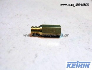 #112 ΖΙΓΛΕΡ ΙΑΠΩΝΙΑΣ KEIHIN PE/PWK/FCR ---www. akyriakopoulos .gr---