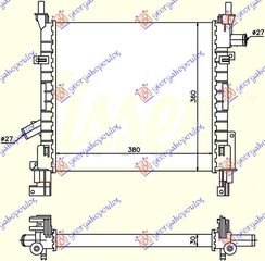 Ψυγείο Νερού FORD KA Hatchback / 3dr 1997 - 2008 ( RB ) 1.0 i  ( ZH10JRB  ) (52 hp ) Βενζίνη #057106310