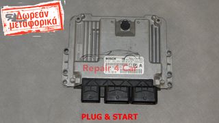 ΕΓΚΕΦΑΛΟΣ Peugeot 207 Turbo MED17.4  0261201864 9664852880 - ΞΕΚΛΕΙΔΩΤΟΣ