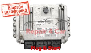 ΕΓΚΕΦΑΛΟΣ ΚΙΝΗΤΗΡΑ CITROEN PEUGEOT 1.6 HDi  0281011630 9658576080  - ΞΕΚΛΕΙΔΩΤΟΣ