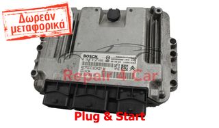 ΕΓΚΕΦΑΛΟΣ ΚΙΝΗΤΗΡΑ PEUGEOT Citroen 1.6 HDI  0281012466 9661773880- ΞΕΚΛΕΙΔΩΤΟΣ