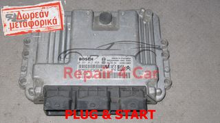 ΕΓΚΕΦΑΛΟΣ ΚΙΝΗΤΗΡΑ PEUGEOT Citroen 1.6 HDI 9663268380 0281012468 TESTED EDC16C34  ΞΕΚΛΕΙΔΩΤΟΣ-thumb-1
