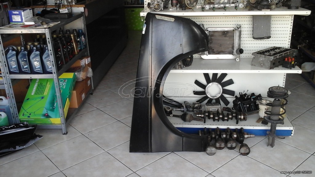Φτερό δεξί εμπρός VW GOLF I CADDY I