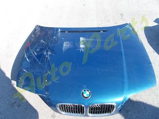 ΚΑΠΟ ΕΜΠΡΟΣ BMW E46 , ΜΟΝΤΕΛΟ 1998-2003