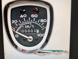 ΚΟΝΤΕΡ C-50 100ΧΛΜ