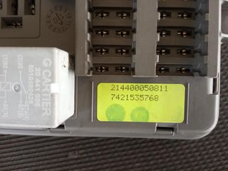 Ασφάλειες-Ασφαλειοθήκες DAF LF EURO-4-5-thumb-1