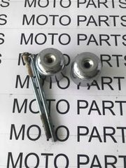 SUZUKI VS INTRUDER ΑΝΤΙΒΑΡΑ ΤΙΜΟΝΟΥ - MOTO PARTS 