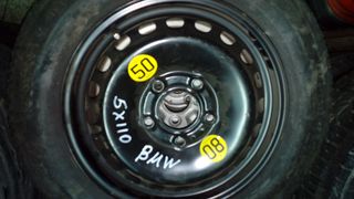 ΡΕΖΕΡΒΑ ΑΝΑΓΚΗΣ BMW  5X110 KARE