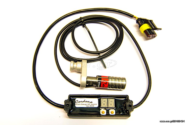 CORDONA QUICKSHIFTERS