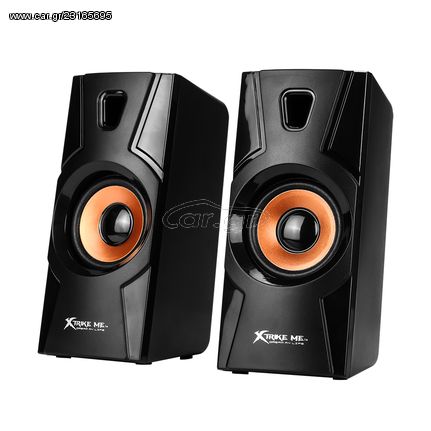 XTRIKE-ME SK-401 Gaming Speakers