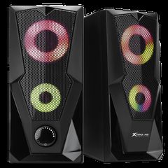 XTRIKE-ME SK-501 Gaming Speakers