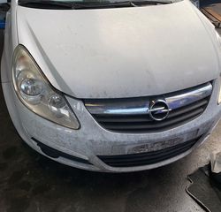 OPEL CORSA D 06-15	Τροπέτο εμπρός