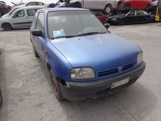 Nissan Micra 1995