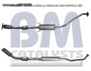 Καταλύτης TOYOTA COROLLA 3ZZ               www.catalysts.gr-thumb-1
