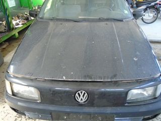 ΚΑΠΩ ΕΜΠΡΟΣ VW PASSAT 90' 