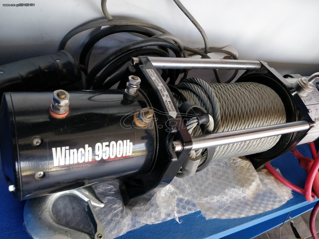ΕΡΓΑΤΗΣ  WINCH 9500 ΛΙΜΠΡΕΣ