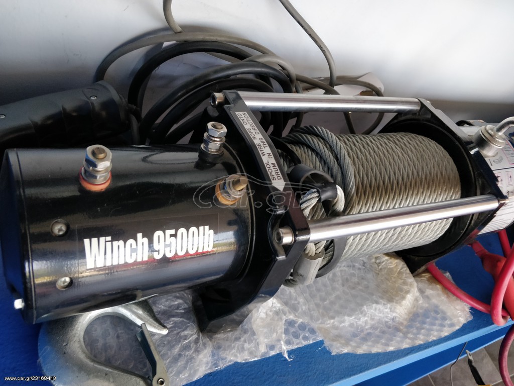 ΕΡΓΑΤΗΣ WINCH 9500 ΛΙΜΠΡΕΣ ΚΑΙΝΟΥΡΙΟΣ 
