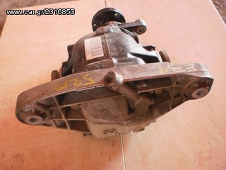 BMW E39 520 ΔΙΑΦΟΡΙΚΟ ΠΙΣΩ ΜΟD 98-03 ΓΝΗΣΙΑ ΤΑ ΦΤΗΝΟΤΕΡΑ ΑΝΤΑΛ/ΚΑ ΚΑΙ ΑΠΟΣΤΟΛΗ ΕΝΤΕΛΩΣ ΔΩΡΕΑΝ!-thumb-2