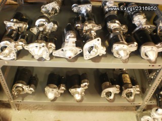 BMW E39 520 ΔΙΑΦΟΡΙΚΟ ΠΙΣΩ ΜΟD 98-03 ΓΝΗΣΙΑ ΤΑ ΦΤΗΝΟΤΕΡΑ ΑΝΤΑΛ/ΚΑ ΚΑΙ ΑΠΟΣΤΟΛΗ ΕΝΤΕΛΩΣ ΔΩΡΕΑΝ!-thumb-10