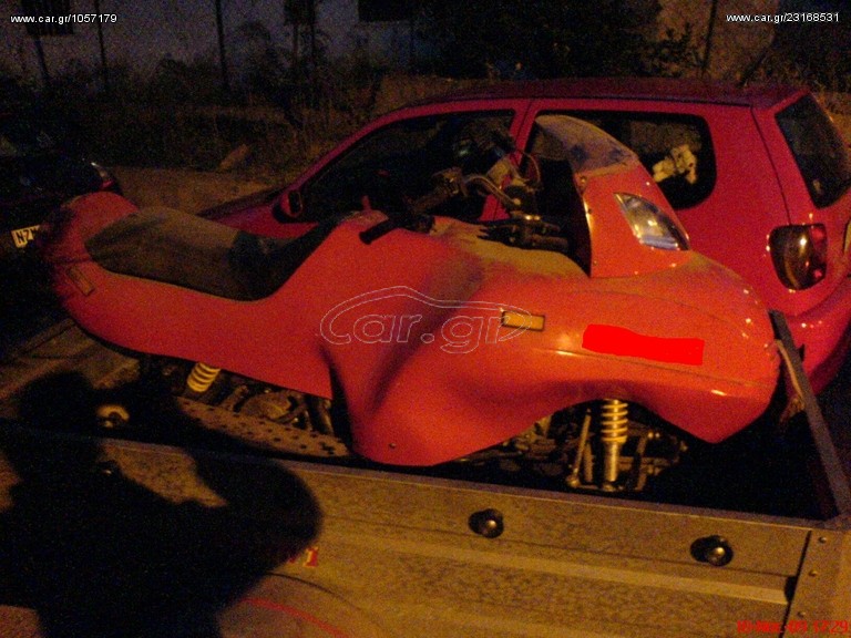 Snowmobile 2006