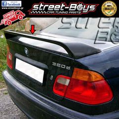 ΑΕΡΟΤΟΜΗ SPOILER BMW E46 |  StreetBoys - Car Tuning Shop