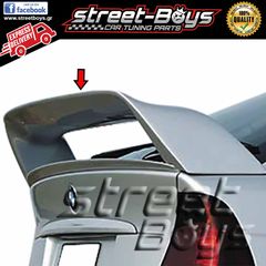 ΑΕΡΟΤΟΜΗ SPOILER BMW E46 COMPACT | StreetBoys - Car Tuning Shop