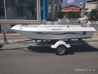 Volosmarine 2026 SKOPELOS 400 cat-thumb-1