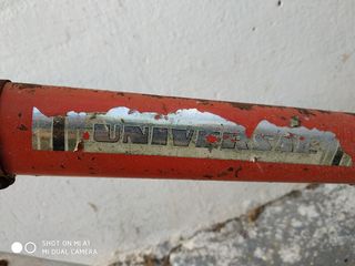 Σπαστό - Αναδιπλούμενο Universal 1960 ΣΠΑΣΤΟ 77.352975 ROMET MERTENS-thumb-15