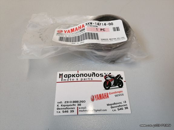 ΖΟΑΝ ΕΞΑΤΜΙΣΗΣ YAMAHA FZ6 FAZER, FJR1300, FJ1200, XJR400, XJR1200, XJR1300, FZR600, YZF600R, FZS600 FAZER