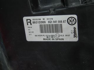 ΣΕΤ ΦΑΝΑΡΙΑ ΕΜΠΡΟΣΘΙΑ VW POLO '05-'09 6Q1941008AT / 6Q1941007AT-thumb-1