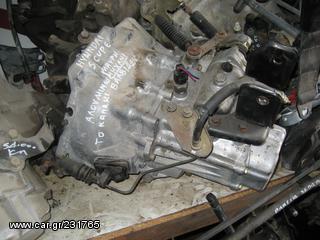 HYUNDAI S-COUPE ΑΝΤΑΛΛΑΚΤΙΚΑ ( SCOUPE )-thumb-7