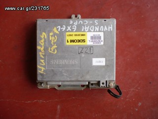 HYUNDAI S-COUPE ΑΝΤΑΛΛΑΚΤΙΚΑ ( SCOUPE )-thumb-4
