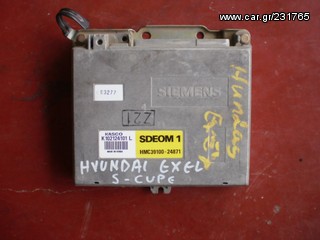 HYUNDAI S-COUPE ΑΝΤΑΛΛΑΚΤΙΚΑ ( SCOUPE )-thumb-5