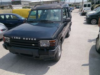 Land Rover Discovery '93 γραμματια/χωρισ τραπεζεσ