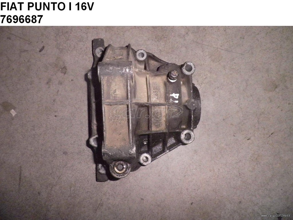 FIAT PUNTO I ΚΑΒΟΥΚΙ ΣΑΣΜΑΝ 7696687