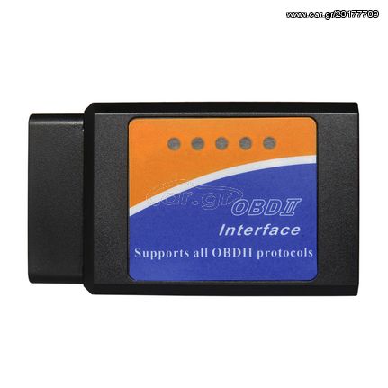 Διαγνωστικό Αυτοκινήτου OBD 2 Interface Bluetooth Big