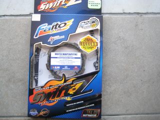 ΔΙΣΚΟΙ ΣΥΜΛΕΚΤΗ 135Χ  K  Z125  FAITO-thumb-3