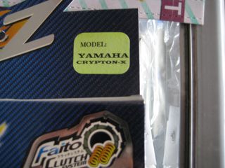 ΔΙΣΚΟΙ ΣΥΜΛΕΚΤΗ 135Χ  K  Z125  FAITO-thumb-2