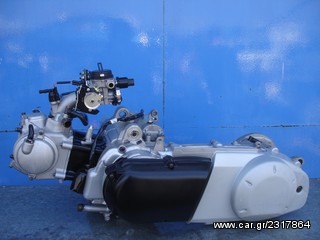 YAMAHA X-MAX 250 ΚΙΝΗΤΗΡΑΣ-ΜΟΤΕΡ