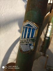Δρόμου - Κούρσας 1974 CAPITOL Sankyo HERO Suri DORF ΜΑΤΡΑΚΑΣ/ΚΑΡΑΝΤΑΝΑ/ΝΤΑΛΙΚΑ-thumb-15
