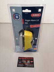 ΚΛΕΙΔΑΡΙΑ ΔΙΣΚΟΦΡΕΝΟΥ ABUS TRIGGER 350 ΜΕ ΣΥΝΑΓΕΡΜΟ