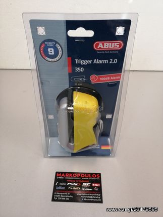 ΚΛΕΙΔΑΡΙΑ ΔΙΣΚΟΦΡΕΝΟΥ ABUS TRIGGER 350 ΜΕ ΣΥΝΑΓΕΡΜΟ