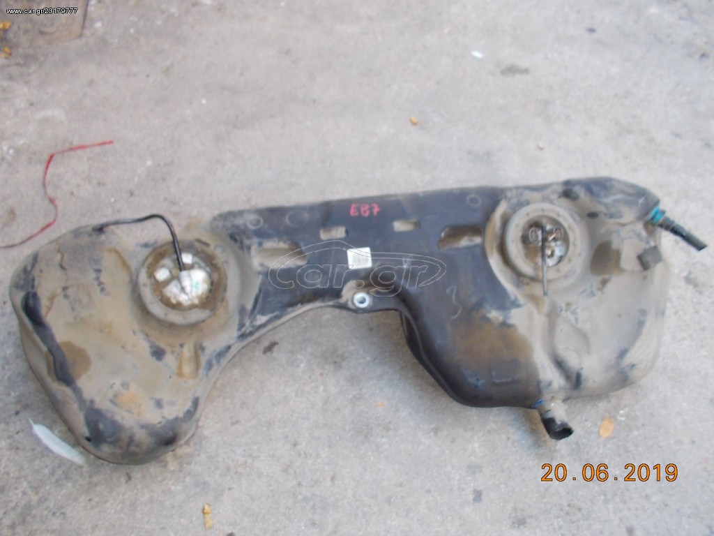 ΡΕΖΕΡΒΟΥΑΡ BMW E81 E82 E87 E88 ''BMW Βαμβακάς''