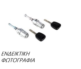 Αφαλός Κλειδαριάς FIAT SEICENTO Hatchback / 3dr 2001 - 2006 ( 187 ) 0.9 (187AXA, 187AXA1A)  ( 1170 A1.046  ) (39 hp ) Βενζίνη #043907215