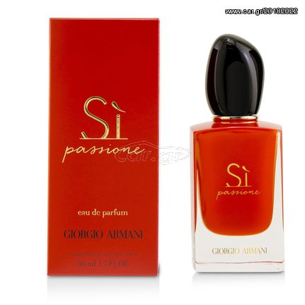 ARMANI Si Passione EDP 50ml