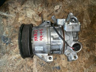 TOYOTA YARIS 99-05	Κομπρεσέρ A/C