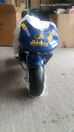 Mini..moto 2019 FUNTECH